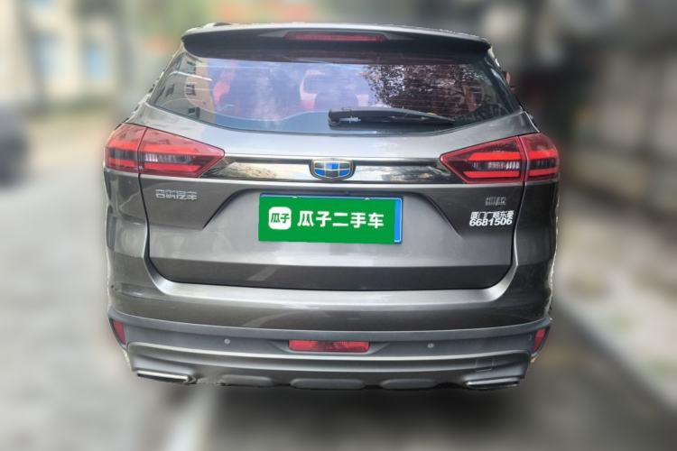 Used Geely Auto Emgrand X7 Sport 2018 Revised Version 1.8TD Automatic Two-Wheel Drive Smart Connectivity 4G-Enabled Edition Rear
