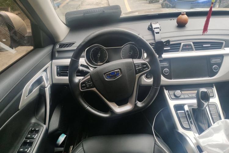 Used Geely Auto Emgrand X7 Sport 2018 1.8TD Automatic Two-Wheel Drive Zhiya Model Steering Wheel
