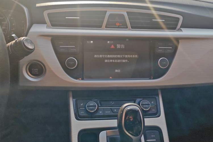 Used Geely Auto Emgrand X7 Sport 2018 1.8TD Automatic Two-Wheel Drive Smart Connect 4G Internet Edition Audio And AC Panel