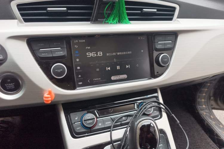 Used Geely Auto Emgrand X7 Sport 2018 1.8TD Automatic Two-Wheel Drive Smart Connect 4G Internet Edition Audio And AC Panel