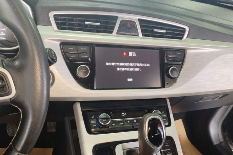 Used Geely Auto Emgrand X7 Sport 2018 1.8TD Automatic Two-Wheel Drive Smart Connect 4G Internet Edition Audio And AC Panel