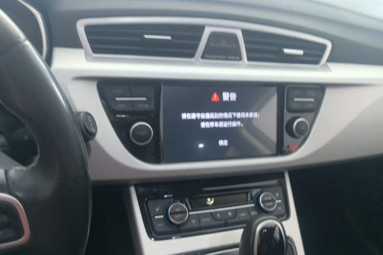 Used Geely Auto Emgrand X7 Sport 2018 1.8TD Automatic Two-Wheel Drive Smart Connect 4G Internet Edition Audio And AC Panel