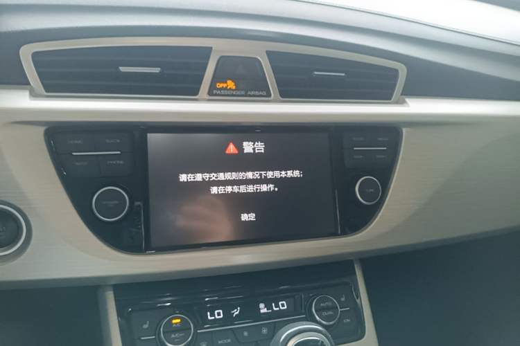 Used Geely Auto Emgrand X7 Sport 2018 1.8TD Automatic Two-Wheel Drive Smart Connect 4G Internet Edition Audio And AC Panel