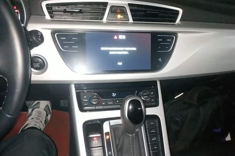 Used Geely Auto Emgrand X7 Sport 2018 1.8TD Automatic Two-Wheel Drive Smart 4G Connected Version Audio And AC Panel