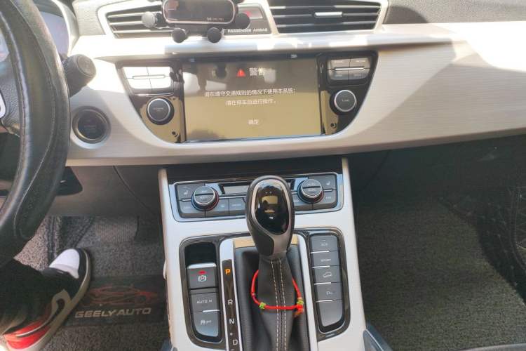Used Geely Auto Emgrand X7 Sport 2018 1.8TD Automatic Two-Wheel Drive Smart Connect 4G Internet Edition Audio And AC Panel