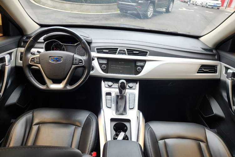 Used Geely Auto Emgrand X7 Sport 2018 1.8TD Automatic Two-Wheel Drive Zhiya Model Center Console