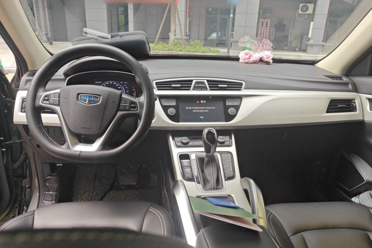 Used Geely Auto Emgrand X7 Sport 2018 Revised Version 1.8TD Automatic Two-Wheel Drive Smart Connectivity 4G-Enabled Edition Center Console