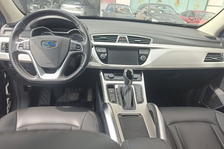 Used Geely Auto Emgrand X7 Sport 2018 1.8TD Automatic Two-Wheel Drive Zhiya Model Center Console