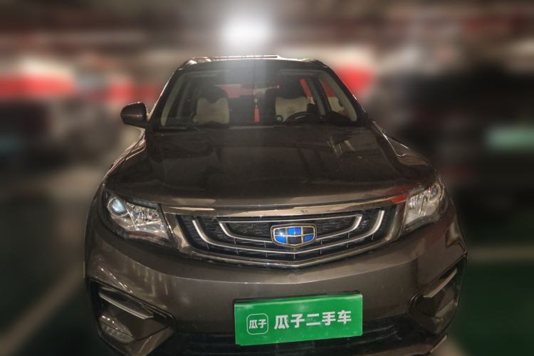 Used Geely Auto Emgrand X7 Sport 2018 1.8TD Automatic Two-Wheel Drive ZhiZun Model with 4G Connectivity Front