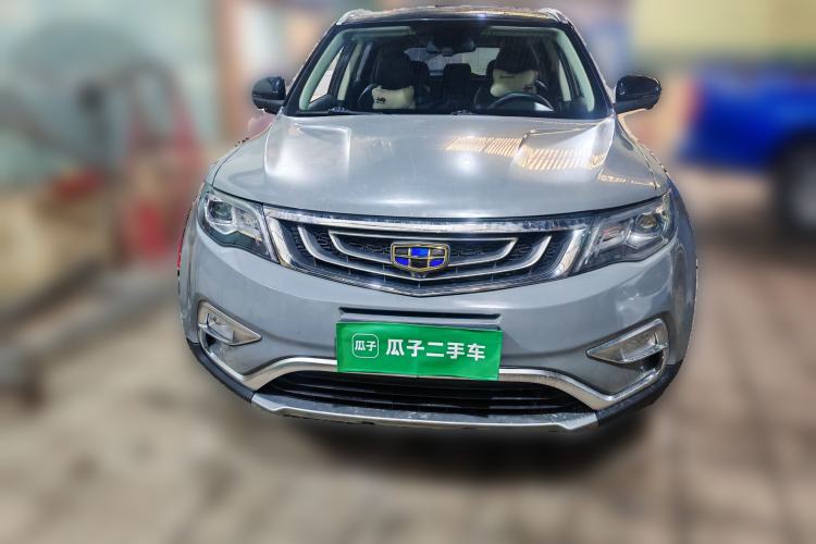 Used Geely Auto Emgrand X7 Sport 2018 Revised Version 1.8TD Automatic Two-Wheel Drive Smart 4G Connectivity Edition Front