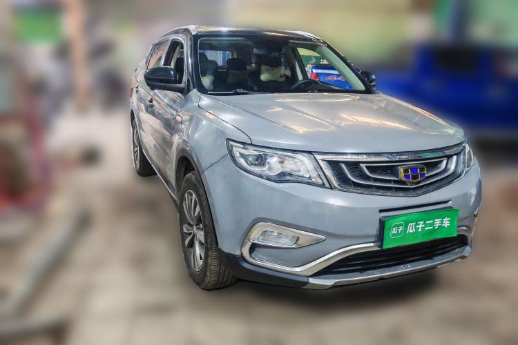 Used Geely Auto Emgrand X7 Sport 2018 Revised Version 1.8TD Automatic Two-Wheel Drive Smart 4G Connectivity Edition Front Right 45 Deg