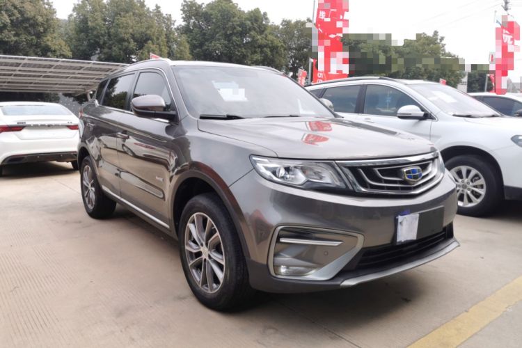 Used Geely Auto Emgrand X7 Sport 2018 1.8TD Automatic Two-Wheel Drive Smart Connect 4G Internet Edition Front Right 45 Deg