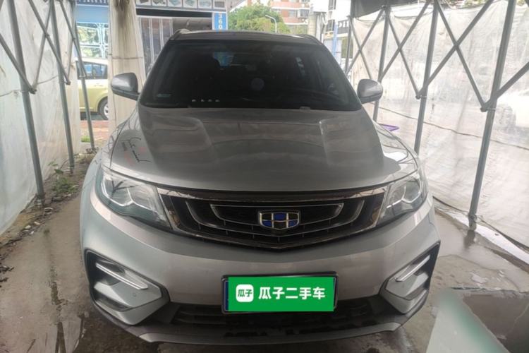 Used Geely Auto Emgrand X7 Sport 2018 1.8TD Automatic Two-Wheel Drive Smart Connect 4G Internet Edition Front