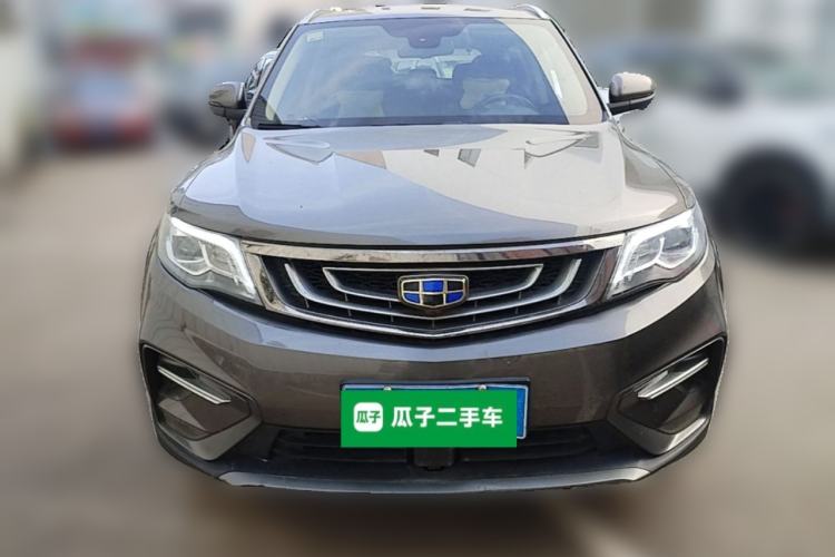 Used Geely Auto Emgrand X7 Sport 2018 1.8TD Automatic Two-Wheel Drive Smart 4G Connected Version Front