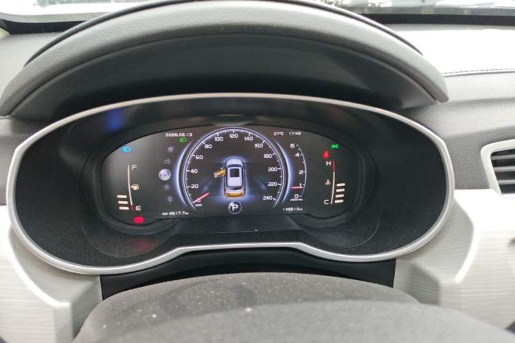 Used Geely Auto Emgrand X7 Sport 2018 1.8TD Automatic Two-Wheel Drive Smart Connect 4G Internet Edition Instrument Cluster