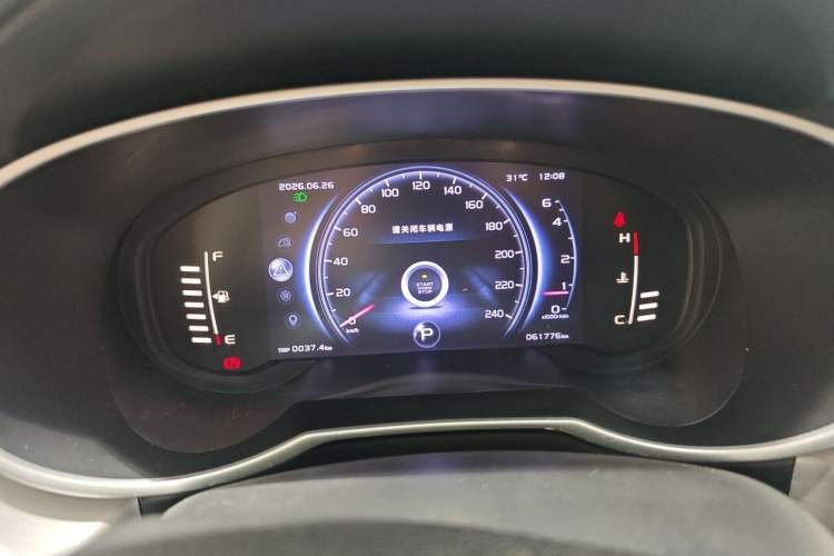 Used Geely Auto Emgrand X7 Sport 2018 1.8TD Automatic Two-Wheel Drive Smart Connect 4G Internet Edition Instrument Cluster