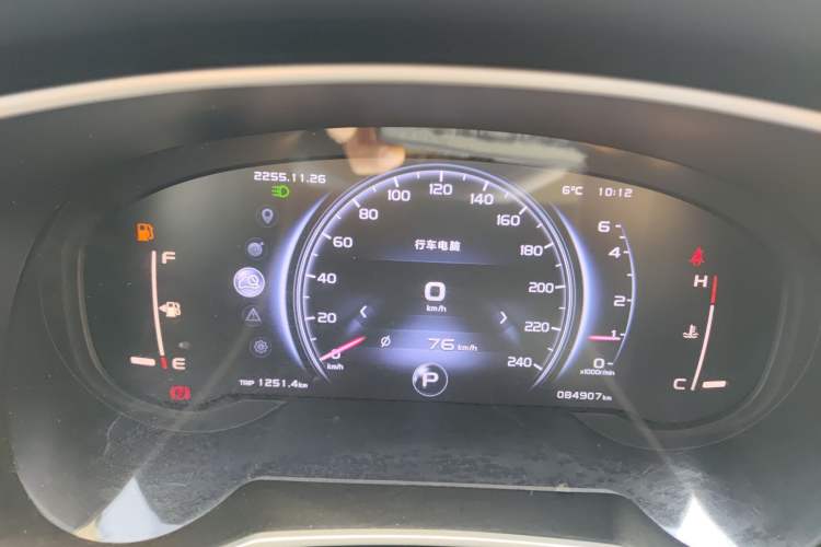 Used Geely Auto Emgrand X7 Sport 2018 1.8TD Automatic Two-Wheel Drive Smart Connect 4G Internet Edition Instrument Cluster