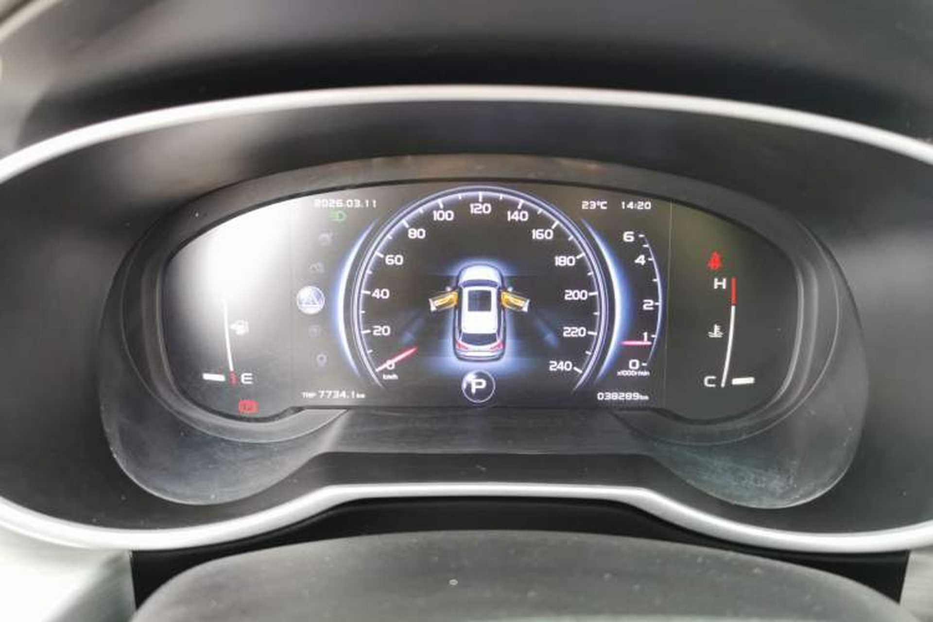 Used Geely Auto Emgrand X7 Sport 2018 1.8TD Automatic Two-Wheel Drive Smart Connect 4G Internet Edition Instrument Cluster