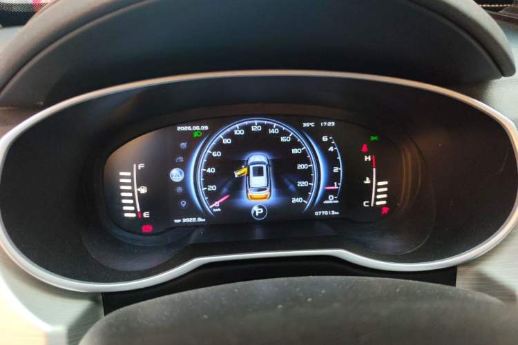 Used Geely Auto Emgrand X7 Sport 2018 1.8TD Automatic Two-Wheel Drive Smart Connect 4G Internet Edition Instrument Cluster