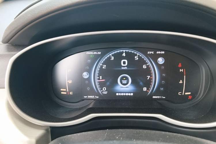 Used Geely Auto Emgrand X7 Sport 2018 1.8TD Automatic Two-Wheel Drive Smart Connect 4G Internet Edition Instrument Cluster