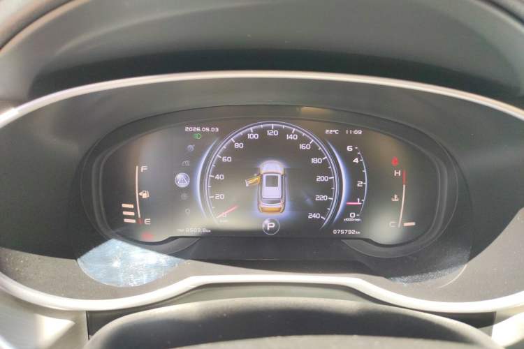 Used Geely Auto Emgrand X7 Sport 2018 1.8TD Automatic Two-Wheel Drive Smart Connect 4G Internet Edition Instrument Cluster