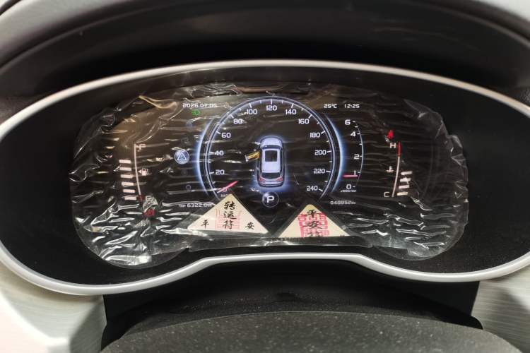 Used Geely Auto Emgrand X7 Sport 2018 1.8TD Automatic Two-Wheel Drive Smart Connect 4G Internet Edition Instrument Cluster