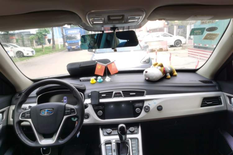 Used Geely Auto Emgrand X7 Sport 2018 1.8TD Automatic Two-Wheel Drive Smart Connect 4G Internet Edition Interior 2