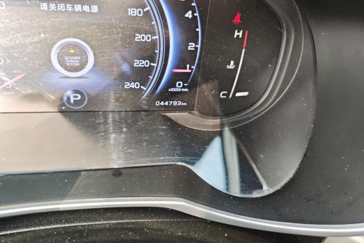 Used Geely Auto Emgrand X7 Sport 2018 1.8TD Automatic Two-Wheel Drive ZhiZun Model with 4G Connectivity Odometer Close Up
