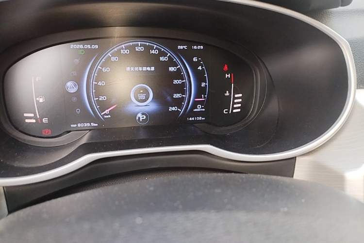 Used Geely Auto Emgrand X7 Sport 2018 1.8TD Automatic Two-Wheel Drive Smart 4G Connected Version Odometer Close Up