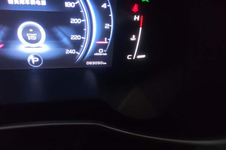 Used Geely Auto Emgrand X7 Sport 2018 1.8TD Automatic Two-Wheel Drive Smart Connect 4G Internet Edition Odometer Close Up