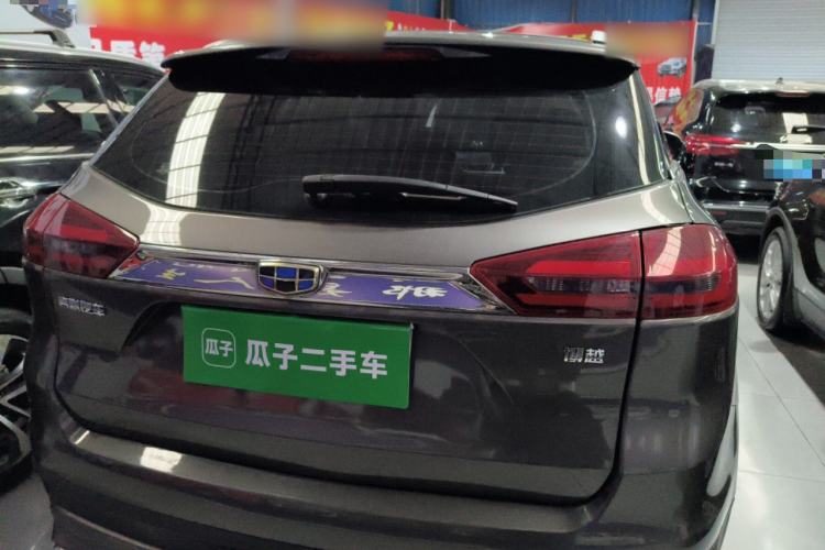 Used Geely Auto Emgrand X7 Sport 2018 1.8TD Automatic Two-Wheel Drive Smart Connect 4G Internet Edition Rear