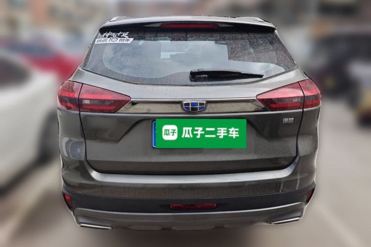 Used Geely Auto Emgrand X7 Sport 2018 1.8TD Automatic Two-Wheel Drive ZhiZun Model with 4G Connectivity Rear