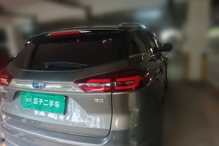 Used Geely Auto Emgrand X7 Sport 2018 1.8TD Automatic Two-Wheel Drive Smart Connect 4G Internet Edition Rear Right 45 Deg