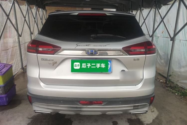 Used Geely Auto Emgrand X7 Sport 2018 1.8TD Automatic Two-Wheel Drive Smart Connect 4G Internet Edition Rear