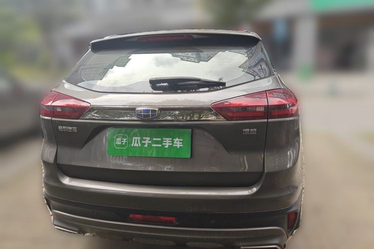 Used Geely Auto Emgrand X7 Sport 2018 Revised Version 1.8TD Automatic Two-Wheel Drive Smart Connectivity 4G-Enabled Edition Rear