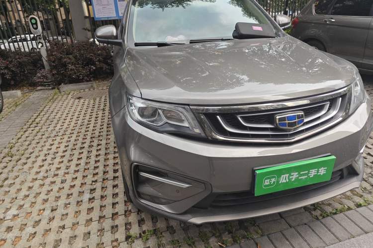 Used Geely Auto Emgrand X7 Sport 2018 Revised Version 1.8TD Automatic Two-Wheel Drive Smart Connectivity 4G-Enabled Edition Right Front Headlight