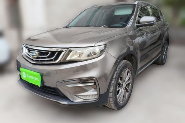 Ojetý Geely Auto Emgrand X7 Sport 2018 2.0L Manual Two-Wheel Drive Zhiya Version