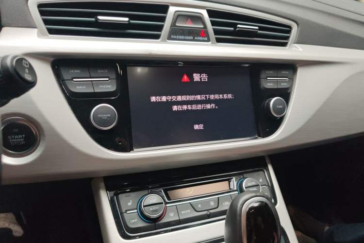 Used Geely Auto Emgrand X7 Sport 2018 1.8TD Automatic Two-Wheel Drive Smart Connect 4G Internet Edition Audio And AC Panel
