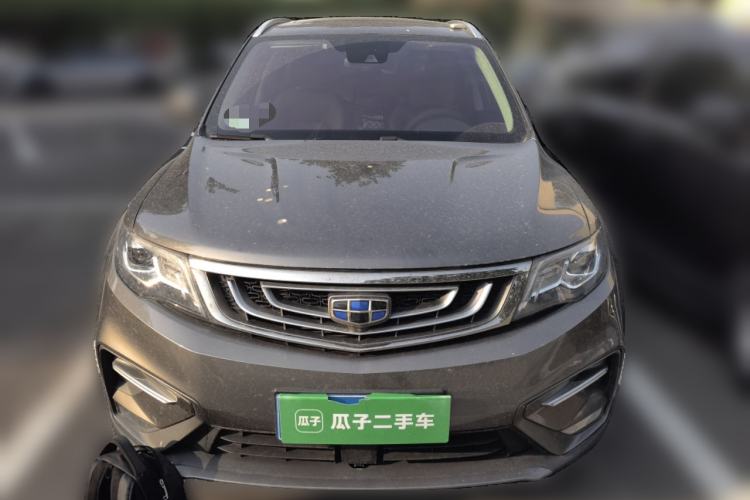 Used Geely Auto Emgrand X7 Sport 2018 1.8TD Automatic Two-Wheel Drive ZhiZun Model with 4G Connectivity Front