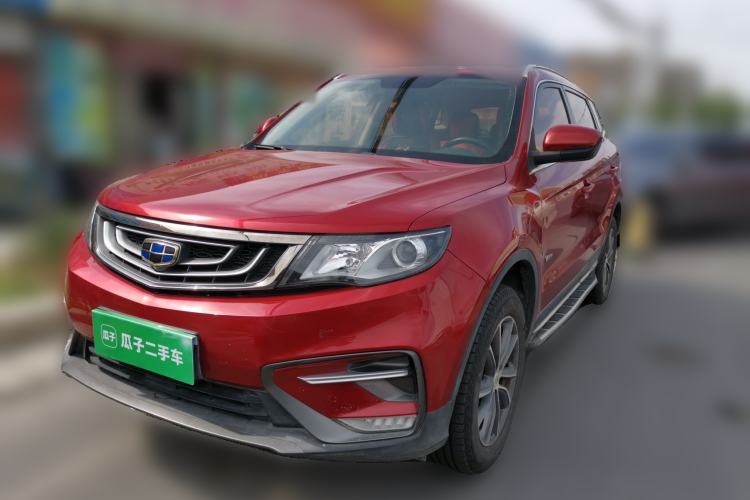 Used Geely Auto Emgrand X7 Sport 2018 1.8TD Automatic Two-Wheel Drive Zhiya Model Guazi used car, China used car export, Used car for sale, Used  cars, Cheapest cars for sale