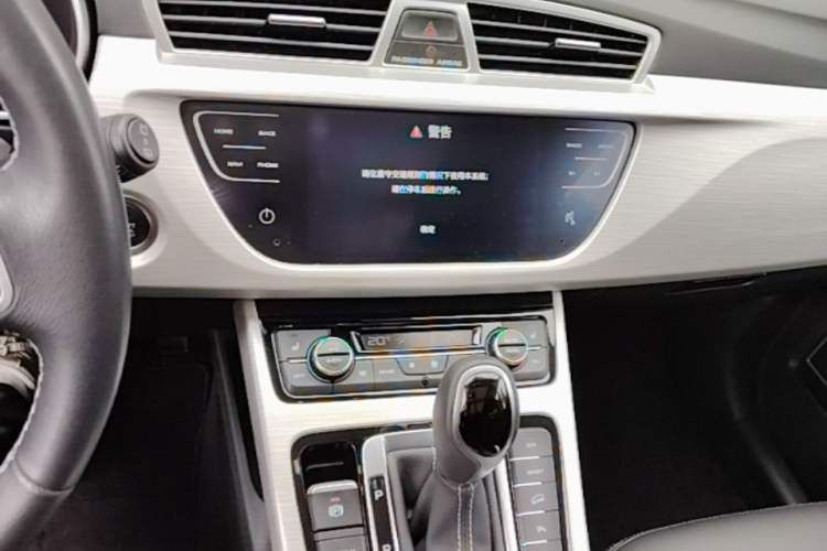 Used Geely Auto Emgrand X7 Sport 2018 1.8TD Automatic Two-Wheel Drive Smart 4G Connected Version Audio And AC Panel
