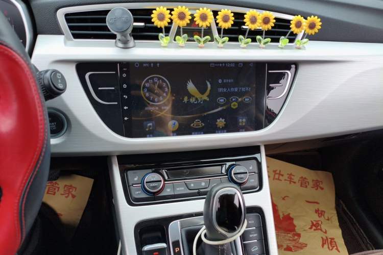 Used Geely Auto Emgrand X7 Sport 2018 Revised Version 1.8TD Automatic Two-Wheel Drive Smart Connectivity 4G-Enabled Edition Audio And AC Panel