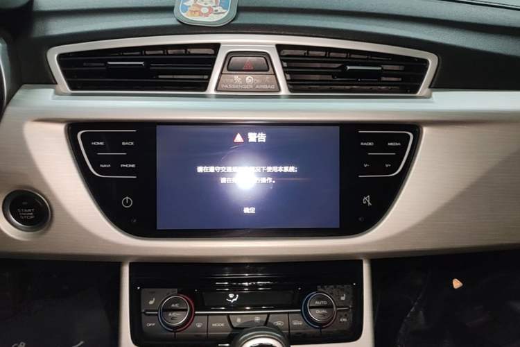 Used Geely Auto Emgrand X7 Sport 2018 1.8TD Automatic Two-Wheel Drive Smart 4G Connected Version Audio And AC Panel