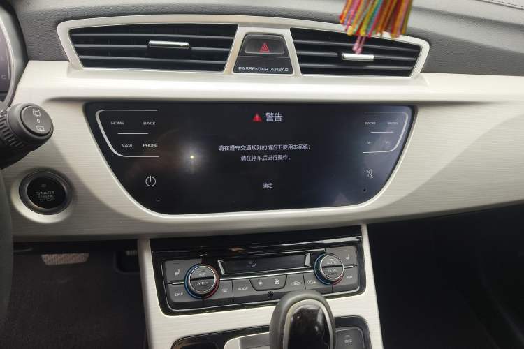 Used Geely Auto Emgrand X7 Sport 2018 1.8TD Automatic Two-Wheel Drive Smart 4G Connected Version Audio And AC Panel