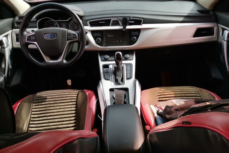 Used Geely Auto Emgrand X7 Sport 2018 1.8TD Automatic Two-Wheel Drive Zhiya Model Center Console