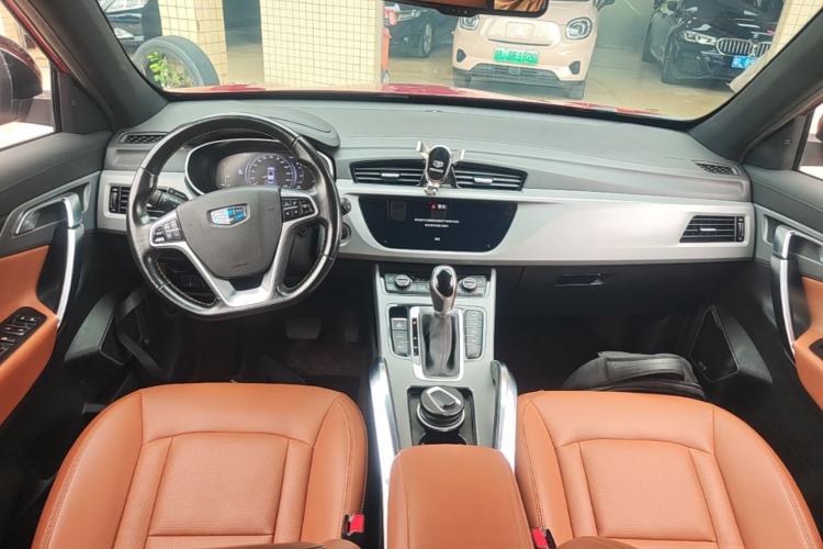 Used Geely Auto Emgrand X7 Sport 2018 Sport Edition 1.8TD Automatic Two-Wheel Drive ZhiZun Model Center Console
