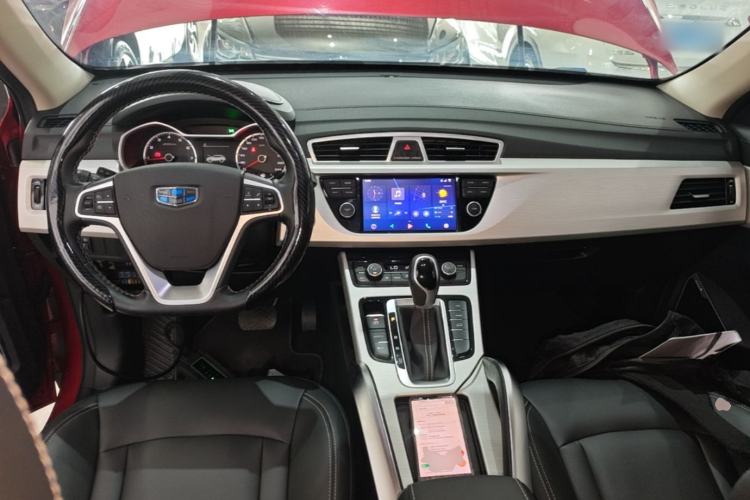 Used Geely Auto Emgrand X7 Sport 2018 1.8TD Automatic Two-Wheel Drive Zhiya Model Center Console