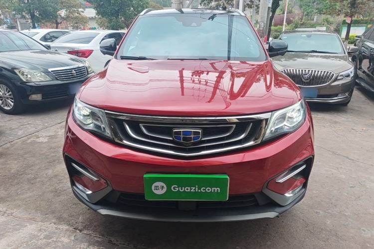 Used Geely Auto Emgrand X7 Sport 2018 Sport Edition 1.8TD Automatic Two-Wheel Drive ZhiZun Model Front