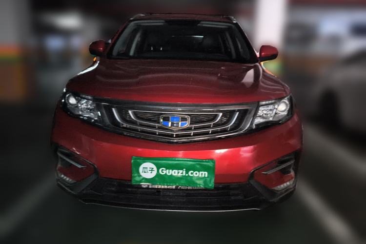 Used Geely Auto Emgrand X7 Sport 2018 2.0L Manual Two-Wheel Drive Zhiya Version Front
