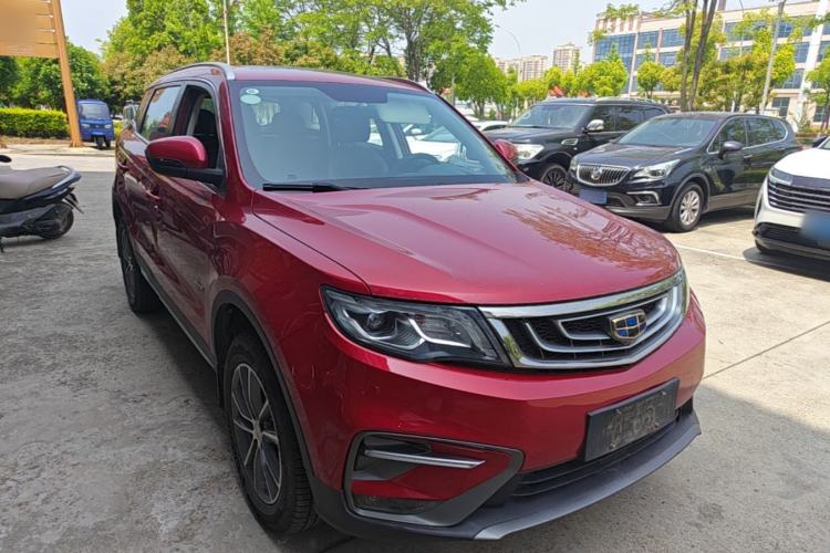 Used Geely Auto Emgrand X7 Sport 2018 1.8TD Automatic Two-Wheel Drive Smart Connect 4G Internet Edition Front Right 45 Deg